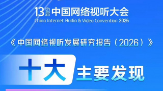 翁熄系列28篇